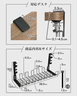 2WAYケーブルトレー (デスク内側・外側対応) クランプ式