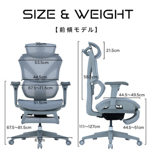 ALIEN CHAIR(エイリアンチェア) オフィスチェア