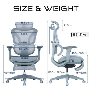 ALIEN CHAIR PRO(エイリアンチェアプロ) オフィスチェア