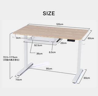 STANDING DESK(スタンディングデスク)