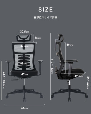 STYLUM 2.0 (스타일럼) 쿠션 좌면 허리, 어깨, 목, 팔 지원 다기능 오피스 의자