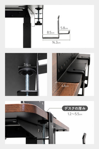 ペグボード (デスクサイド) クランプ式 マグネット対応