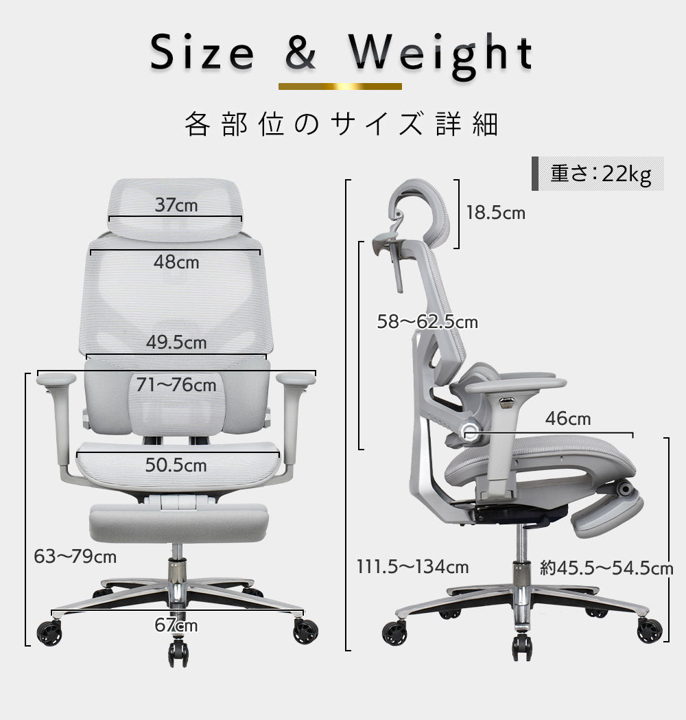 LUMBIRT3.0 (ランバート) オフィスチェア