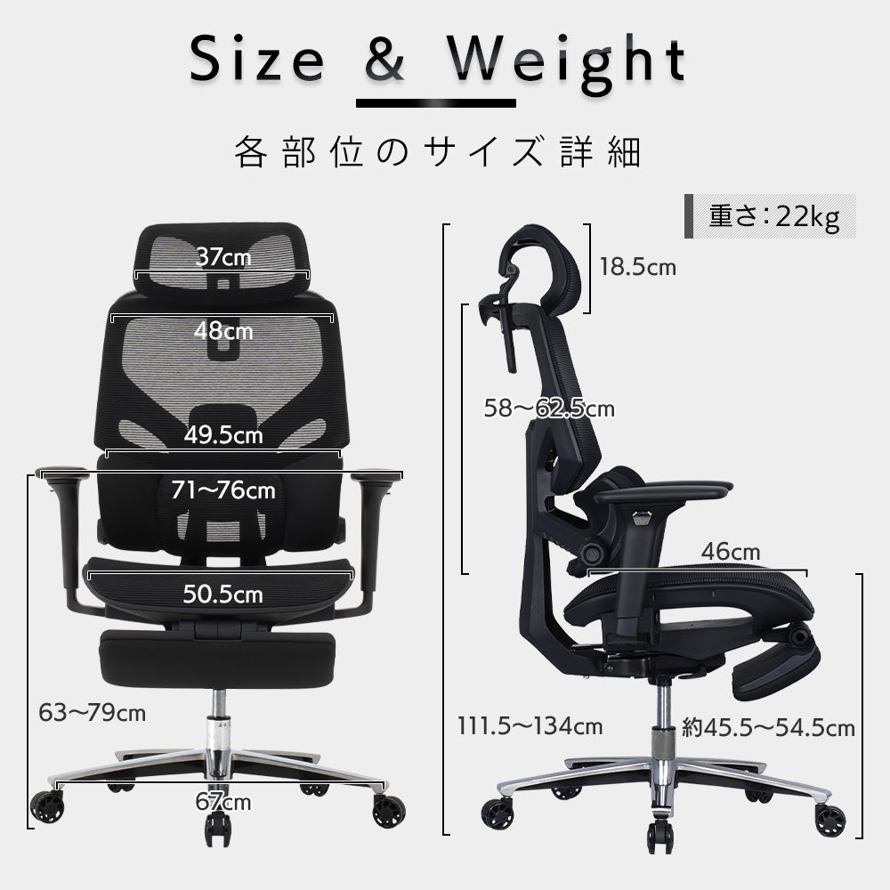 LUMBIRT3.0 (ランバート) オフィスチェア